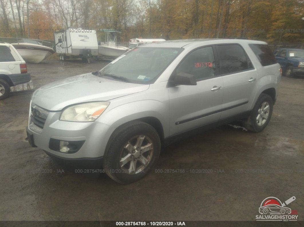 5GZER13D99J110518 2009 SATURN OUTLOOK photo no. 2