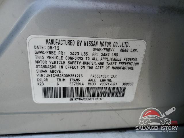 JN1CV6AR0DM351216 2013 INFINITI G37 photo no. 12