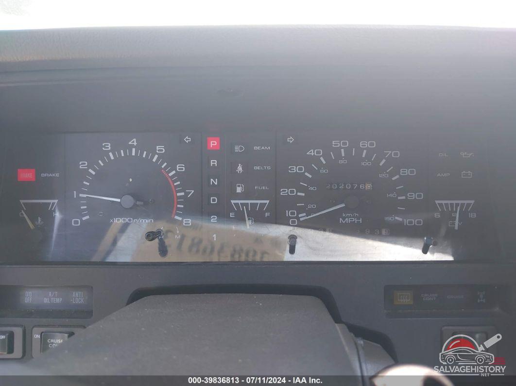 JN8HD17Y6NW005771 1992 NISSAN PATHFINDER photo no. 7