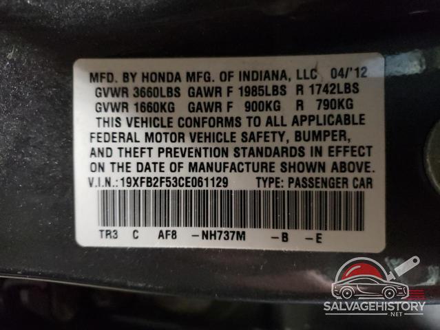 19XFB2F53CE061129 2012 HONDA CIVIC photo no. 12