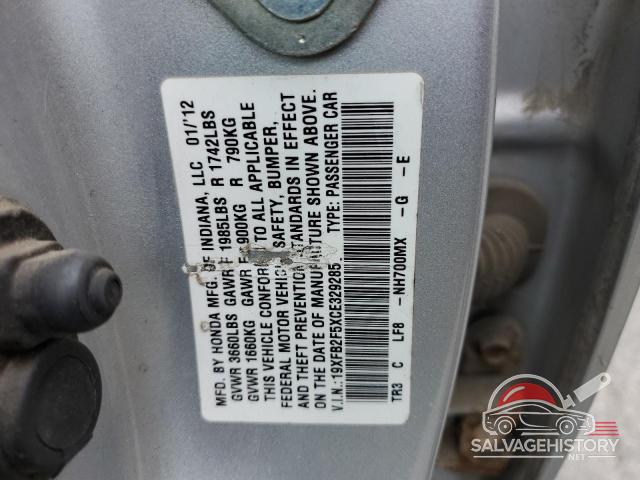 19XFB2F5XCE329285 2012 HONDA CIVIC photo no. 12