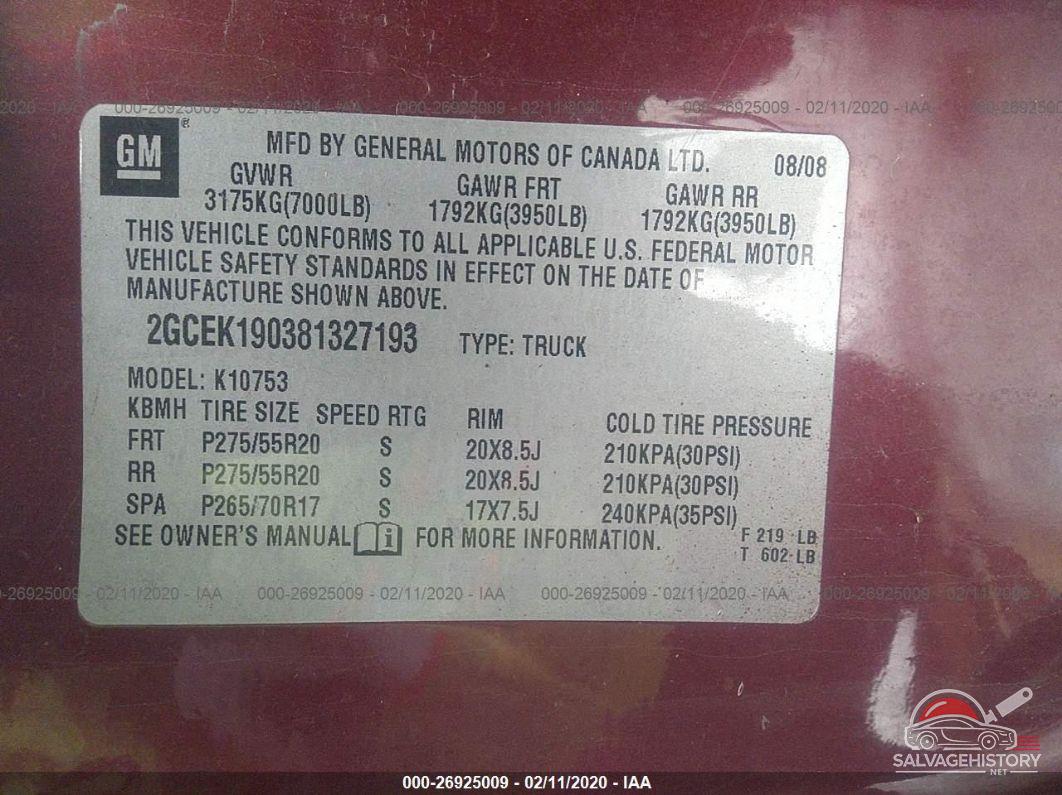 2GCEK190381327193 2008 CHEVROLET SILVERADO 1500 photo no. 9