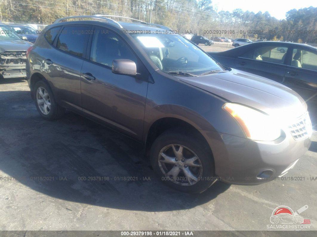 JN8AS58VX8W129520 2008 NISSAN ROGUE photo no. 12