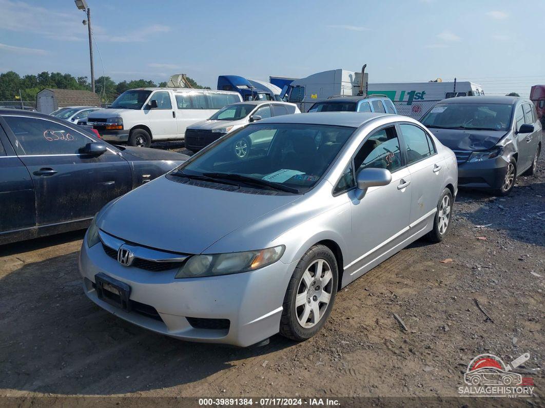 2HGFA1F55BH305235 2011 HONDA CIVIC photo no. 2
