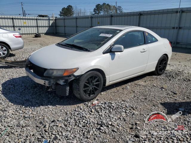 2HGFG12919H506261 2009 HONDA CIVIC photo no. 12