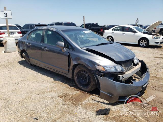 2HGFA1F58BH300207 2011 HONDA CIVIC photo no. 4