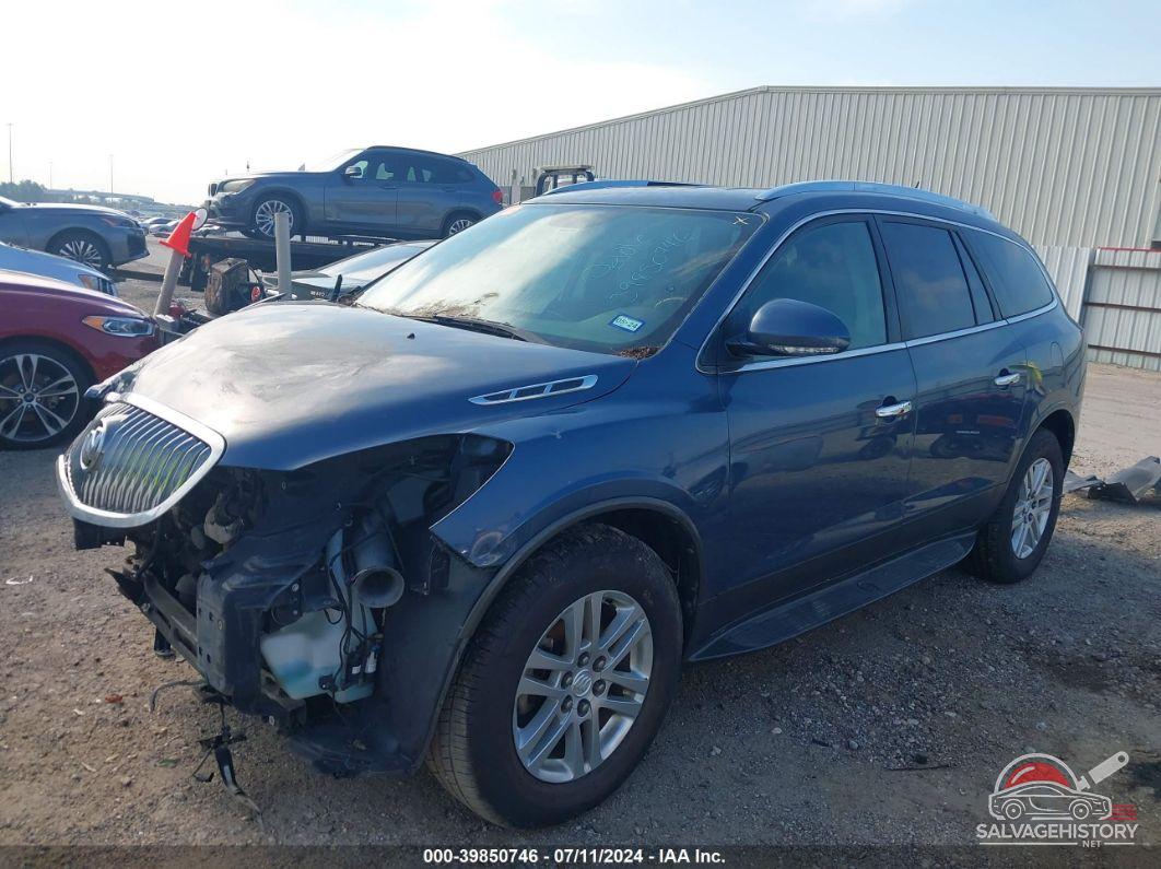 5GAKRBED8CJ310578 2012 BUICK ENCLAVE photo no. 2