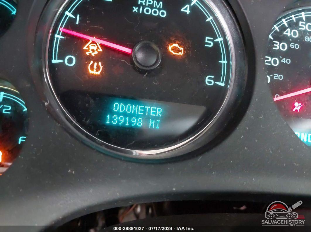 3GNFC16078G300809 2008 CHEVROLET SUBURBAN 1500 photo no. 7