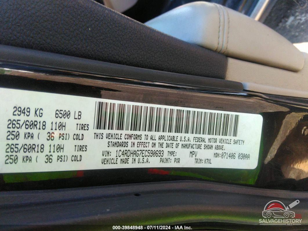 1C4RDHAG7EC590693 2014 DODGE DURANGO photo no. 7