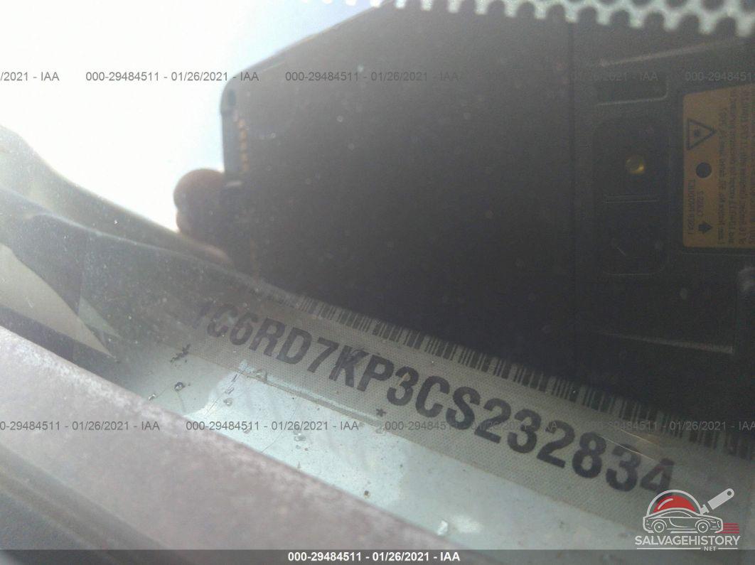 1C6RD7KP3CS232834 2012 RAM 1500 photo no. 9