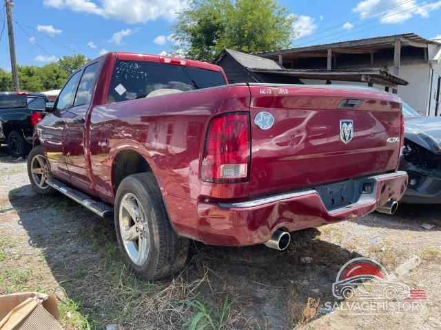 1C6RD7FT7CS303346 2012 DODGE RAM 1500 photo no. 3