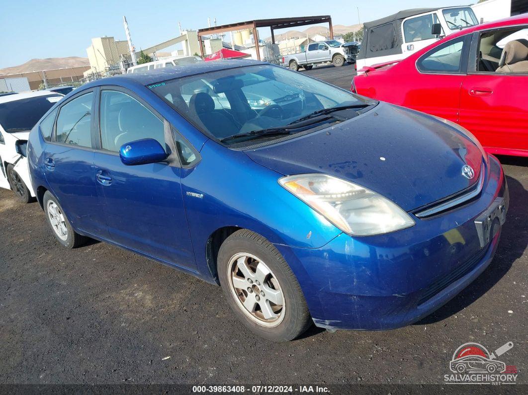 JTDKB20U587715716 2008 TOYOTA PRIUS photo no. 14