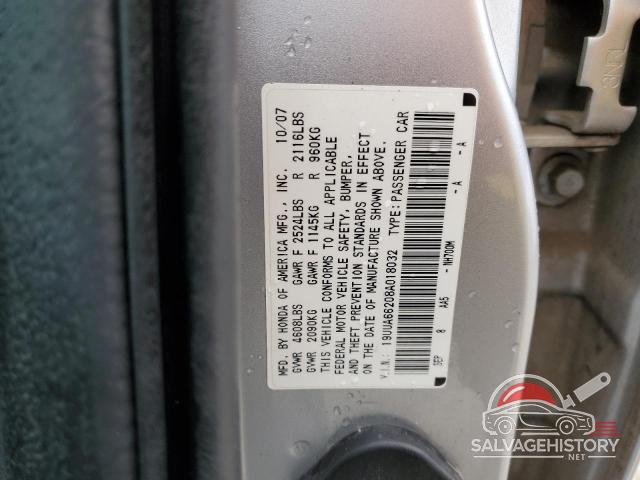 19UUA66208A018032 2008 ACURA TL photo no. 12