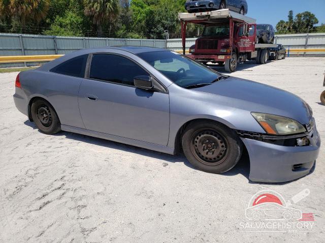 1HGCM72767A021025 2007 HONDA ACCORD photo no. 4