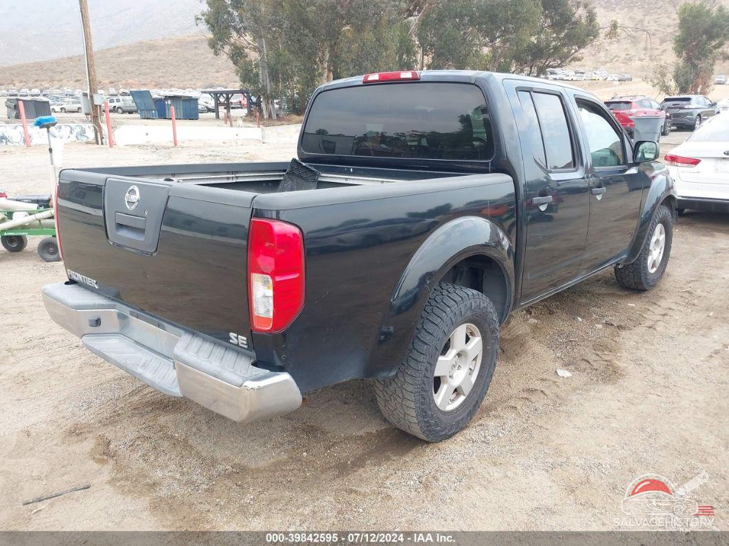 1N6AD07U27C414551 2007 NISSAN FRONTIER photo no. 4