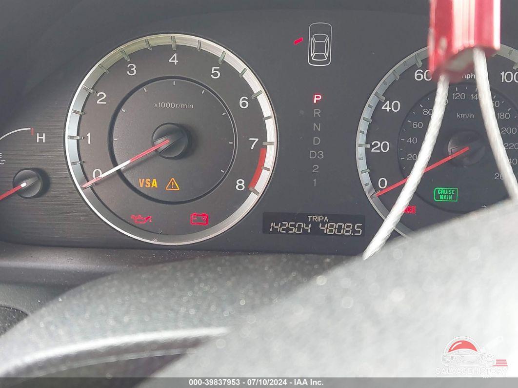 1HGCS128X8A014754 2008 HONDA ACCORD photo no. 7