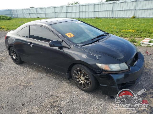 2HGFG12889H525994 2009 HONDA CIVIC photo no. 4