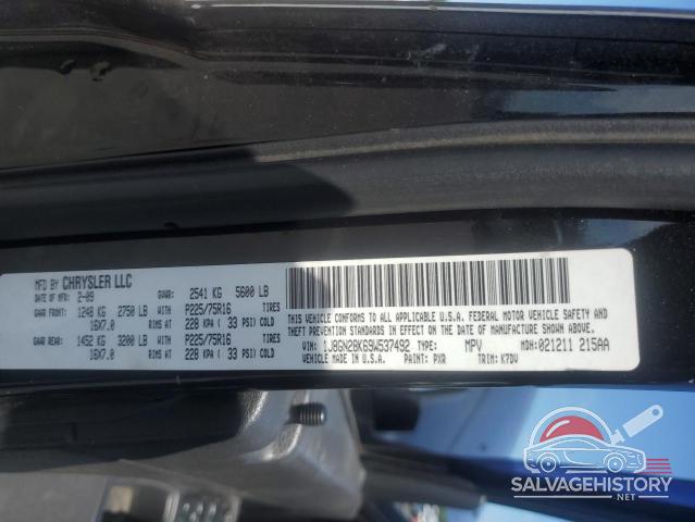 1J8GN28K69W537492 2009 JEEP LIBERTY photo no. 12