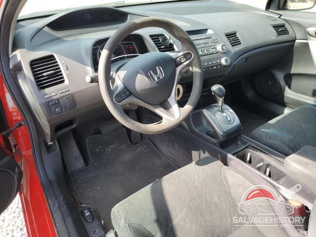 2HGFG12897H519117 2007 HONDA CIVIC photo no. 8