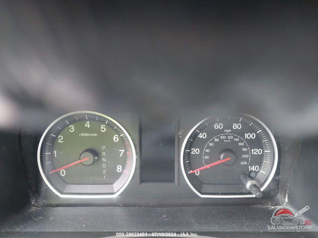 JHLRE48797C023791 2007 HONDA CR-V photo no. 7