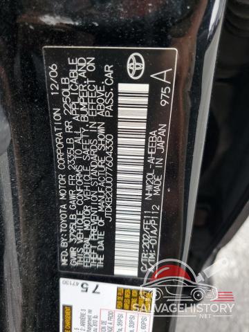 JTDKB20U077604330 2007 TOYOTA PRIUS photo no. 12