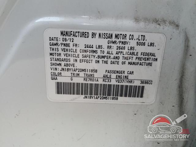 JN1BY1AP2DM511858 2013 INFINITI M37 photo no. 12