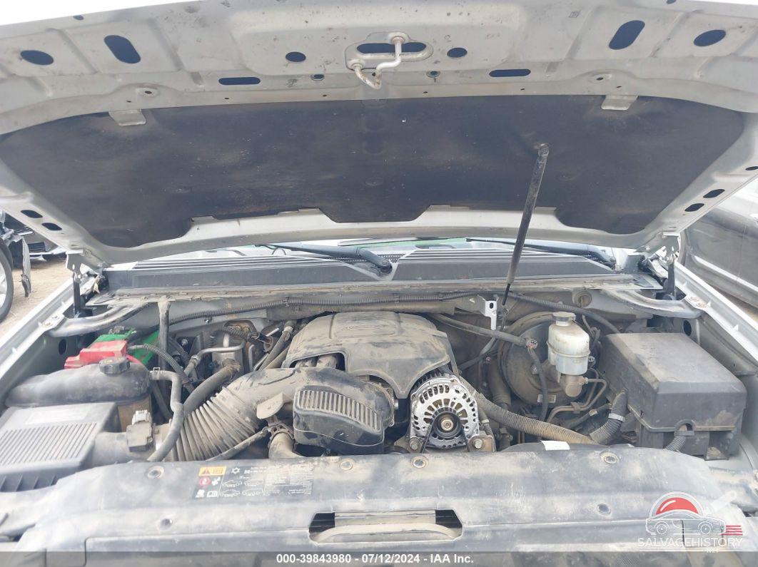 1GNSCJE0XCR169853 2012 CHEVROLET SUBURBAN 1500 photo no. 10