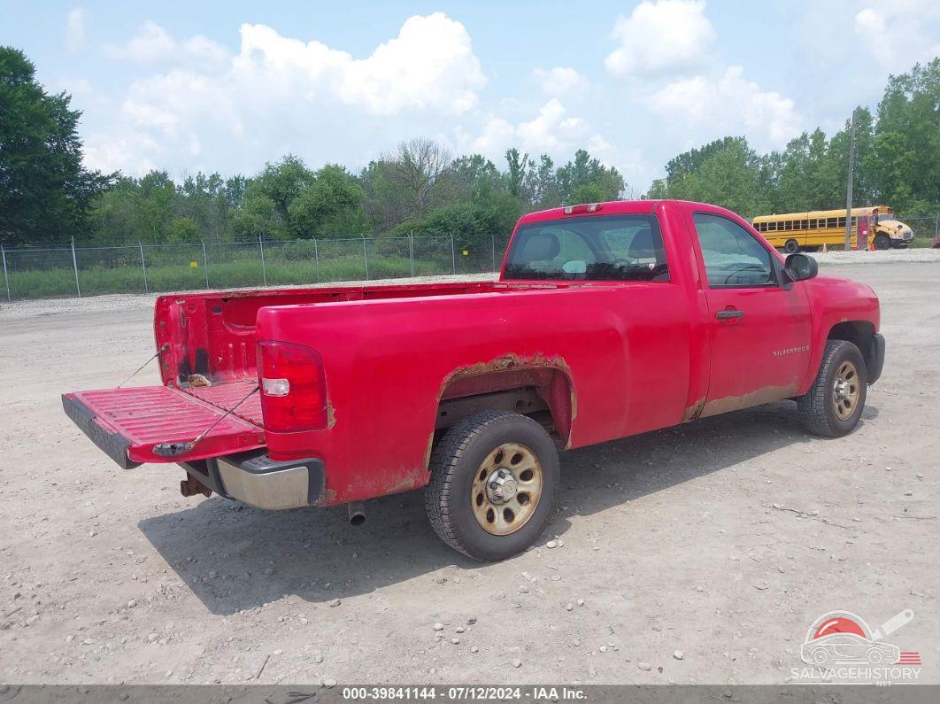 1GCEC14C78Z272964 2008 CHEVROLET SILVERADO 1500 photo no. 4