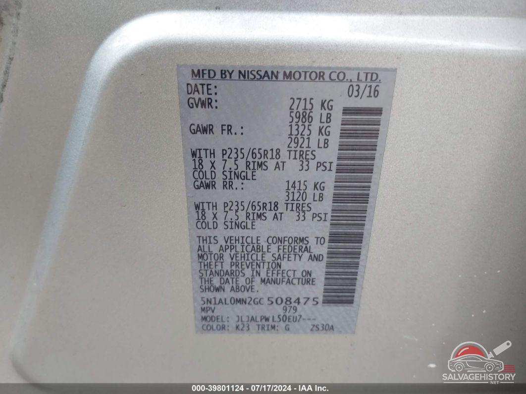 5N1AL0MN2GC508475 2016 INFINITI QX60 photo no. 9