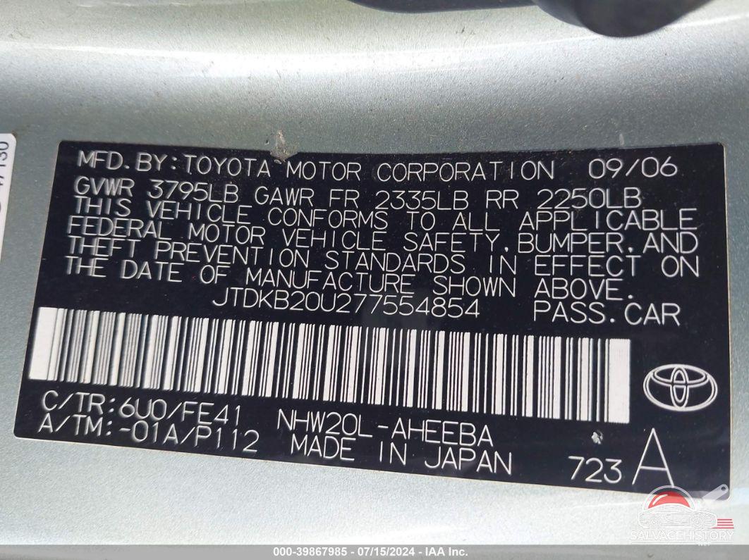 JTDKB20U277554854 2007 TOYOTA PRIUS photo no. 9