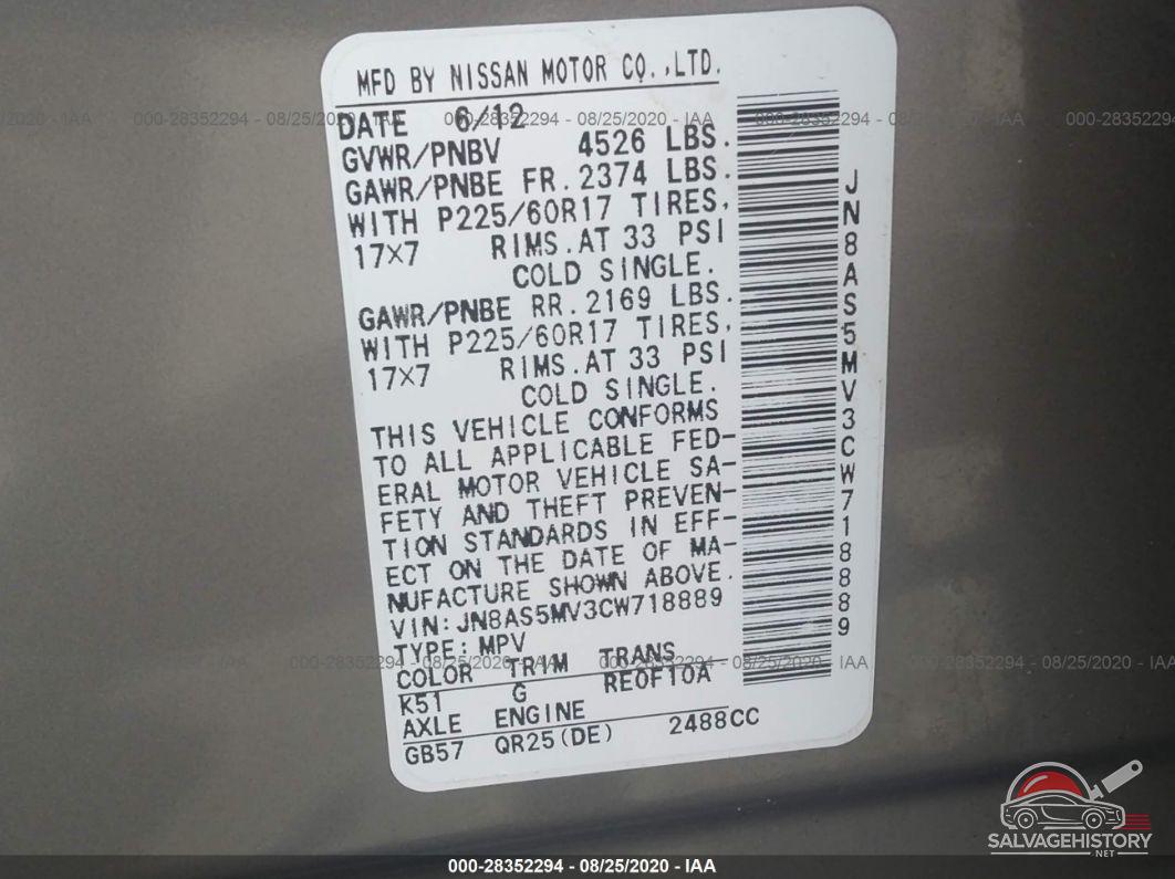 JN8AS5MV3CW718889 2012 NISSAN ROGUE photo no. 9