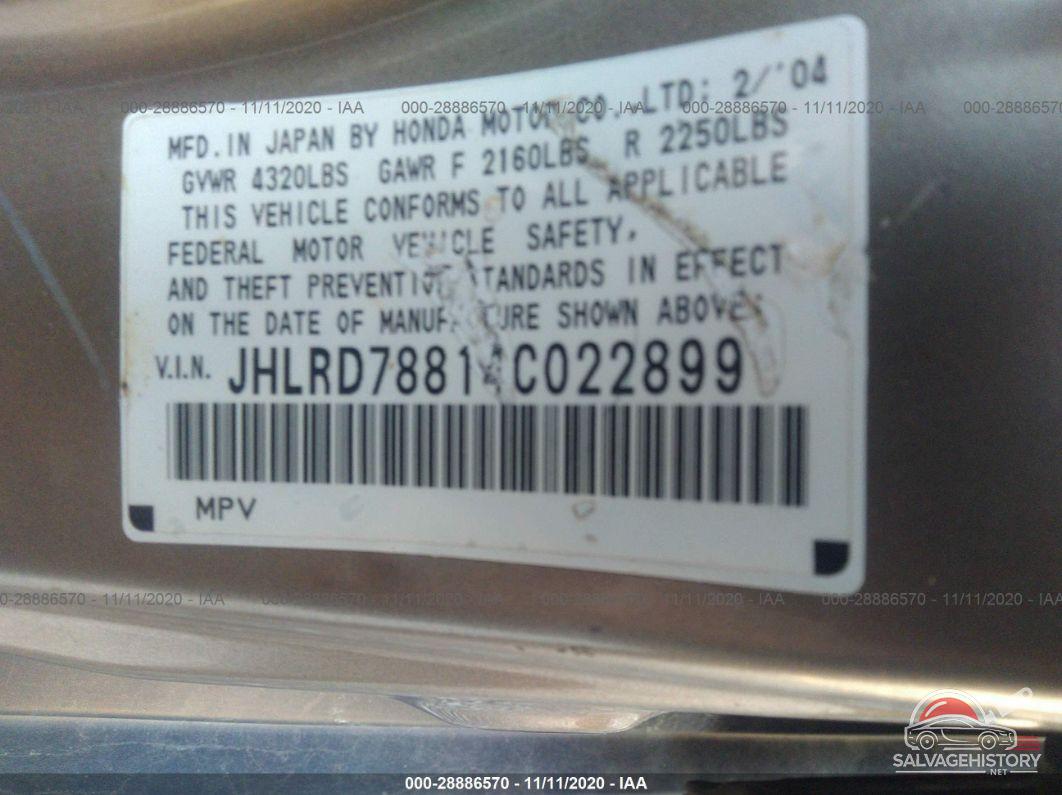 JHLRD78814C022899 2004 HONDA CR-V photo no. 9