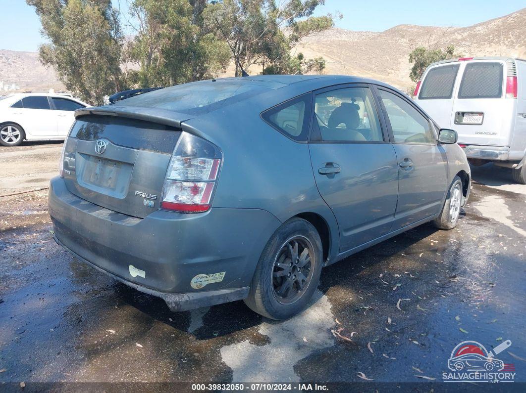 JTDKB20U053080469 2005 TOYOTA PRIUS photo no. 4