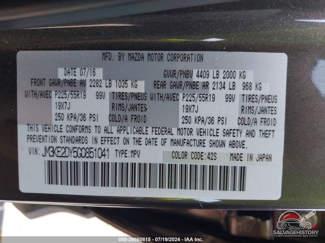 JM3KE2DY5G0851041 2016 MAZDA CX-5 photo no. 9