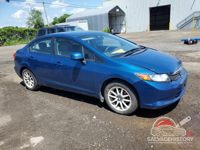 2HGFB2F46CH012665 2012 HONDA CIVIC photo no. 4