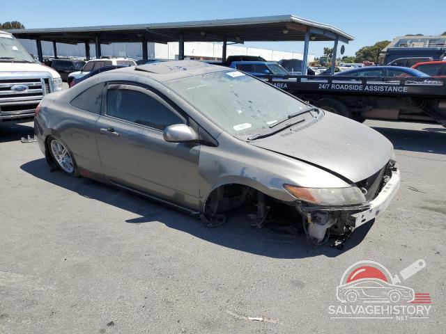 2HGFG11837H559842 2007 HONDA CIVIC photo no. 4