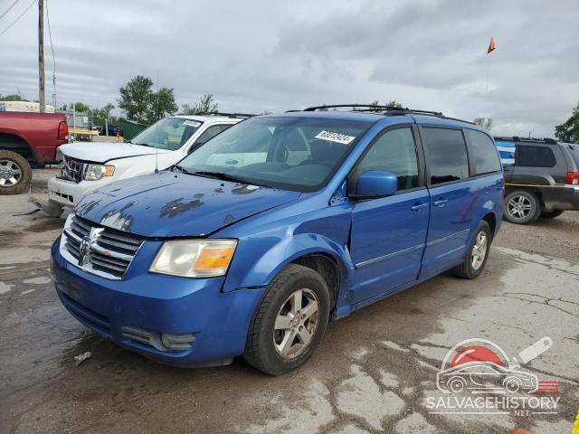 2D8HN54P78R673461 2008 DODGE CARAVAN photo no. 21