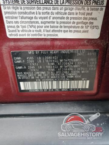 4S4BRBAC4C3275534 2012 SUBARU OUTBACK photo no. 13