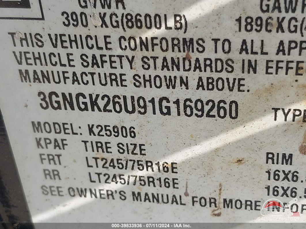 3GNGK26U91G169260 2001 CHEVROLET SUBURBAN photo no. 9