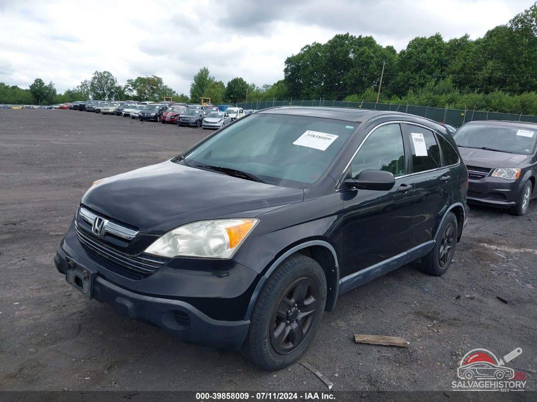 JHLRE48537C062486 2007 HONDA CR-V photo no. 2