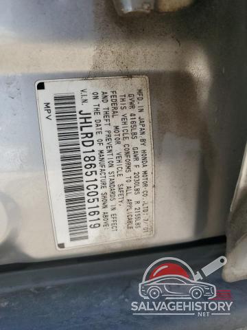 JHLRD18651C051619 2001 HONDA CRV photo no. 12
