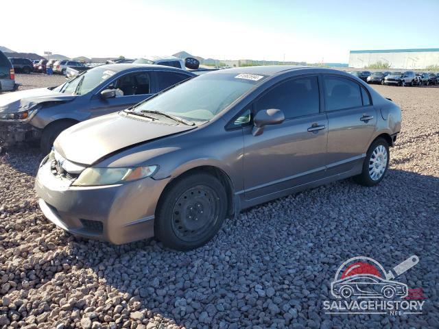 2HGFA1E5XBH501821 2011 HONDA CIVIC photo no. 12