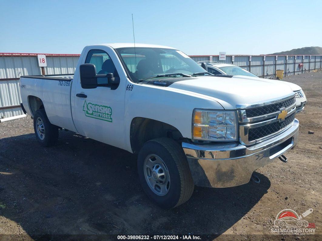1GC0KVCG1CF106538 2012 CHEVROLET SILVERADO photo no. 9