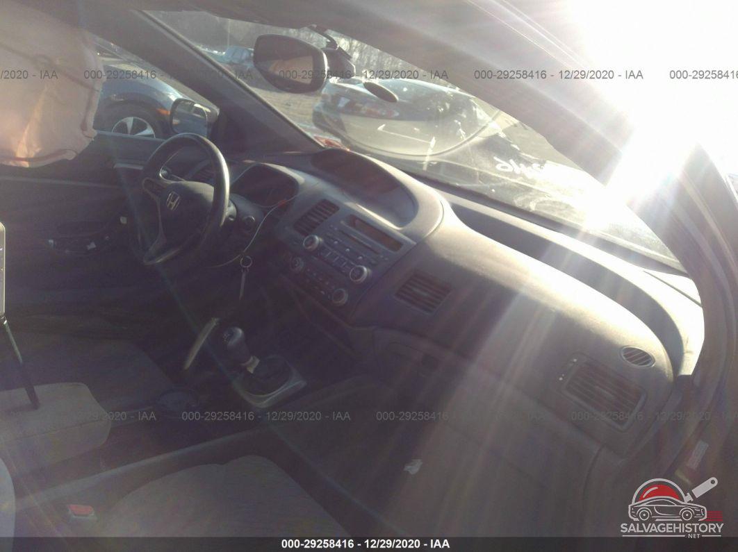 2HGFG11888H507043 2008 HONDA CIVIC CPE photo no. 5