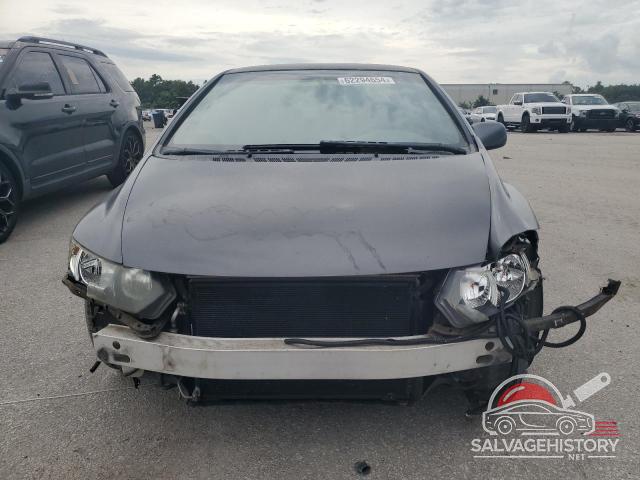 2HGFG11689H515451 2009 HONDA CIVIC photo no. 5