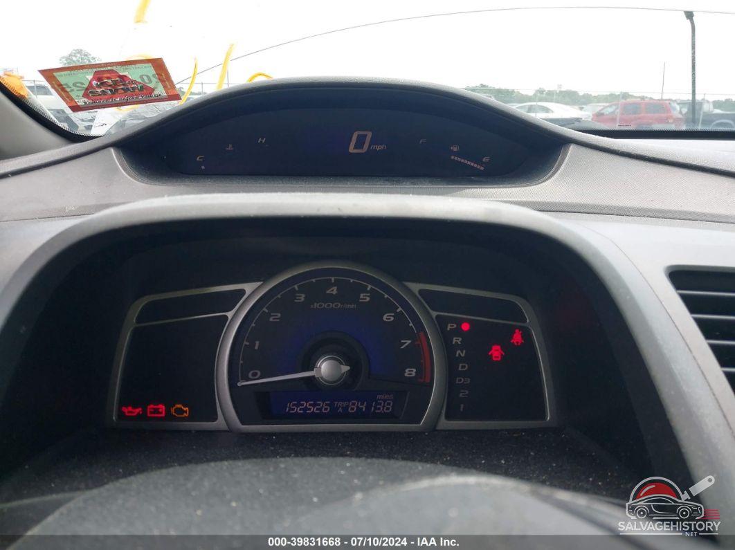 1HGFA16577L066183 2007 HONDA CIVIC photo no. 7