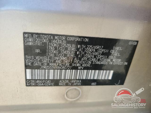 JTMZD33VX86080727 2008 TOYOTA RAV4 photo no. 12
