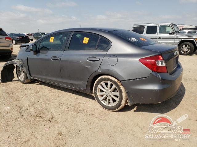 2HGFB2F8XCH601267 2012 HONDA CIVIC photo no. 2