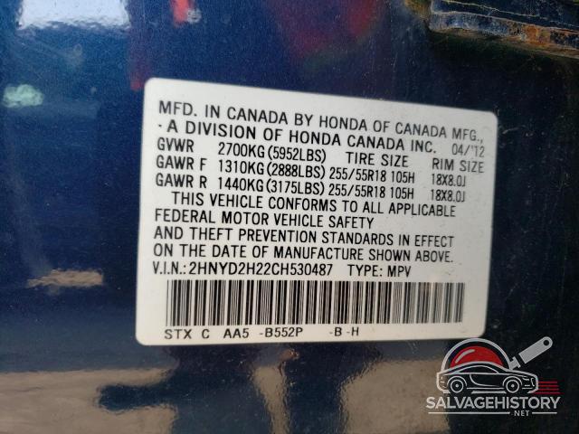 2HNYD2H22CH530487 2012 ACURA MDX photo no. 13