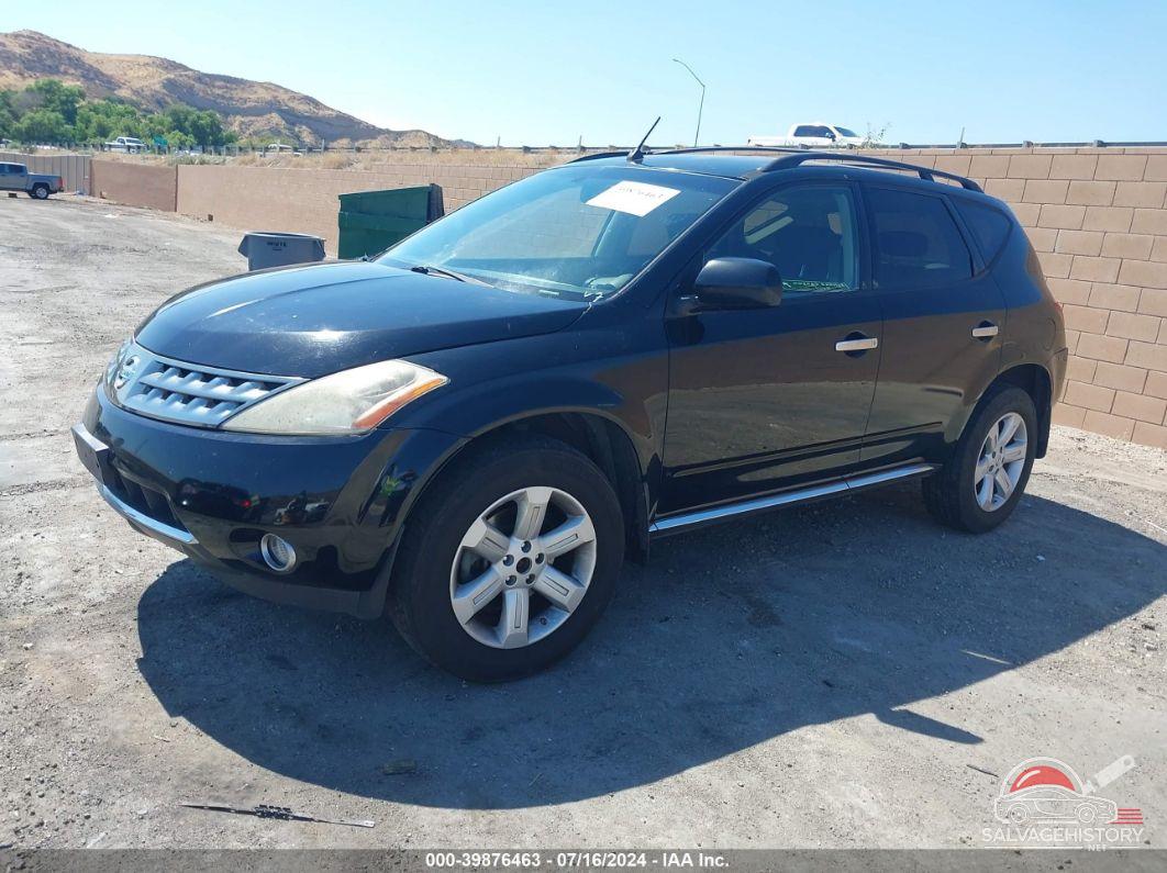 JN8AZ08T47W529827 2007 NISSAN MURANO photo no. 2